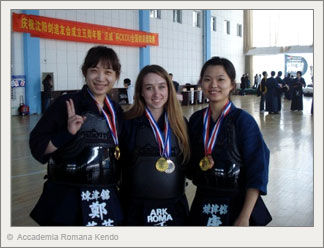 campionati cinesi kendo